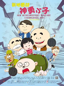 国产女主播在线观看